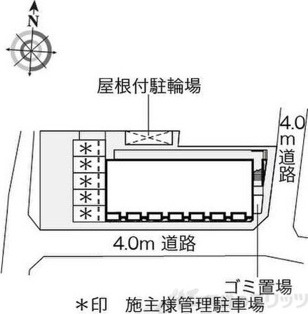 レオネクストエスプリの物件内観写真